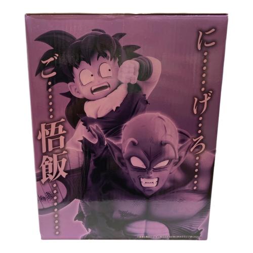BANDAI (バンダイ) フィギュア ピッコロ＆孫御飯 一番くじ