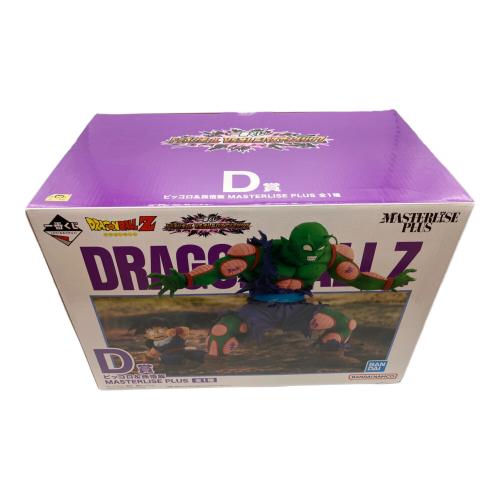 BANDAI (バンダイ) フィギュア ピッコロ＆孫御飯 一番くじ