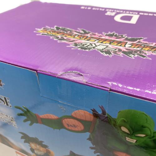 BANDAI (バンダイ) フィギュア ピッコロ＆孫御飯 一番くじ