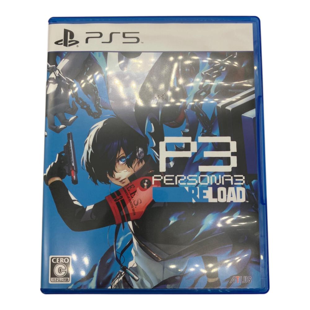 Playstation5用ソフト ペルソナ3 リロード CERO C (15歳以上対象