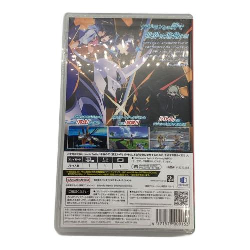 Nintendo Switch用ソフト デジモンワールド NEXT インターナショナルエディション CERO B (12歳以上対象)