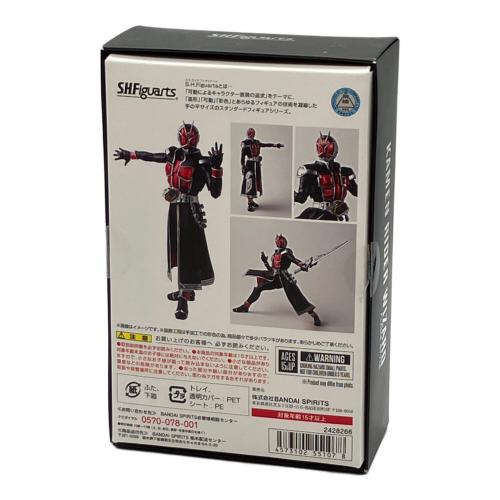 S.H.Figuarts (エスエイチフィギュアーツ) 仮面ライダーウイザード 仮面ライダーウィザード フレイムスタイル