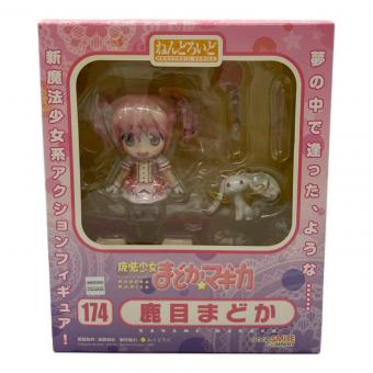 GOODSMILE COMPANY (グッドスマイルカンパニー) 鹿目まどか 174 フィギュア ねんどろいど