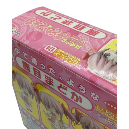 GOODSMILE COMPANY (グッドスマイルカンパニー) 鹿目まどか 174 フィギュア ねんどろいど