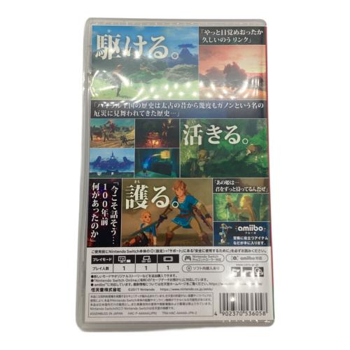 Nintendo Switch用ソフト ゼルダの伝説 ブレス オブ ザ ワイルド CERO B (12歳以上対象)