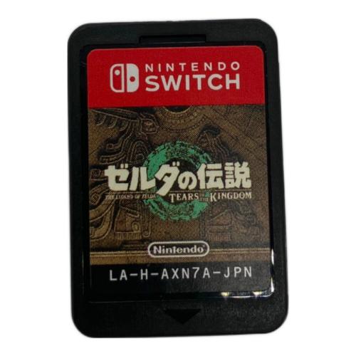 Nintendo Switch用ソフト ゼルダの伝説 ティアーズ オブ ザ キングダム CERO B (12歳以上対象)