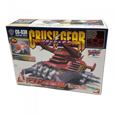 BANDAI (バンダイ) クラッシュギア レイジングブル レトロホビー