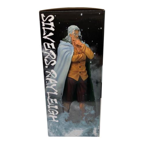 ONE PIECE (ワンピース) フィギュア ラストワン賞 シルバーズ・レイリー 一番くじ 試練のその先へ