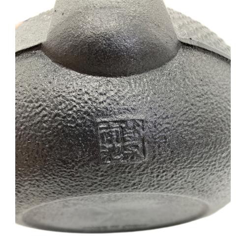 池永鉄工 (イケナガテッコウ) 南部鉄瓶