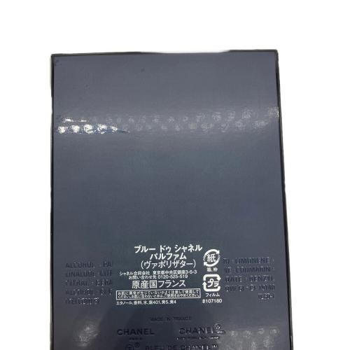 ブルー ドゥ シャネル オードパルファム ヴァポリンザター 100ml 残量50%-80%