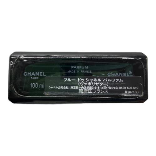 ブルー ドゥ シャネル オードパルファム ヴァポリンザター 100ml 残量50%-80%