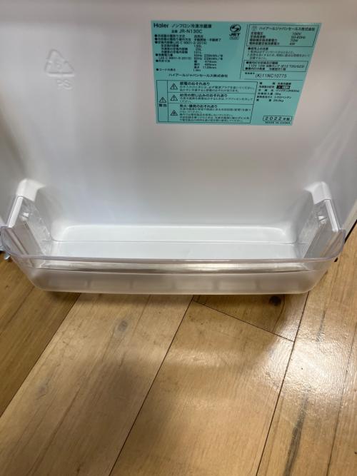 Haier (ハイアール) 2ドア冷蔵庫 JR-N130C 2022年製 332 130L