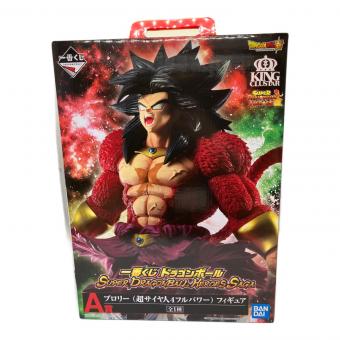 ドラゴンボール フィギュア BANDAI A賞 ブロリー（超サイヤ人4フルパワー） 一番くじ