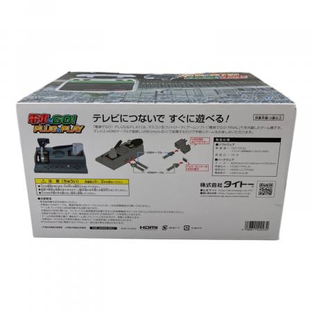 TAITO (タイトー) 電車でGO!PLUG&PLAY 動作確認済み｜トレファクONLINE