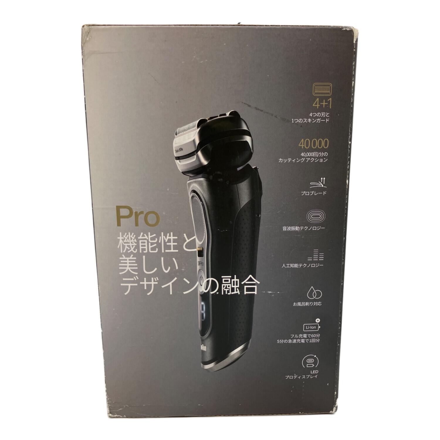 BRAUN (ブラウン) シリーズ9pro 9450cc-V｜トレファクONLINE