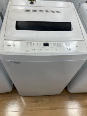maxzen (マクスゼン) 全自動洗濯機 JW50WP01 2023年製 ヨゴレ有 125