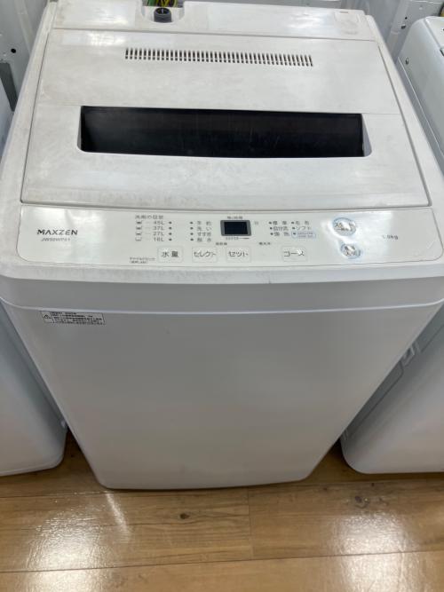 maxzen (マクスゼン) 全自動洗濯機 JW50WP01 2023年製 ヨゴレ有 125