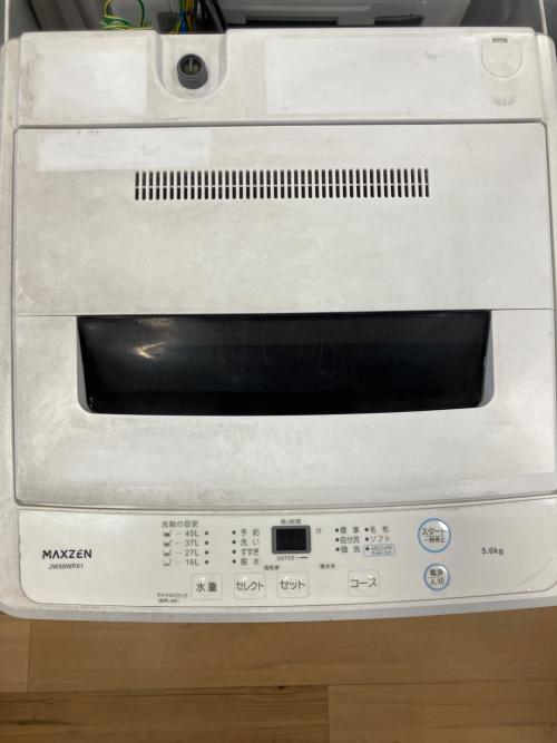 maxzen (マクスゼン) 全自動洗濯機 JW50WP01 2023年製 ヨゴレ有 125