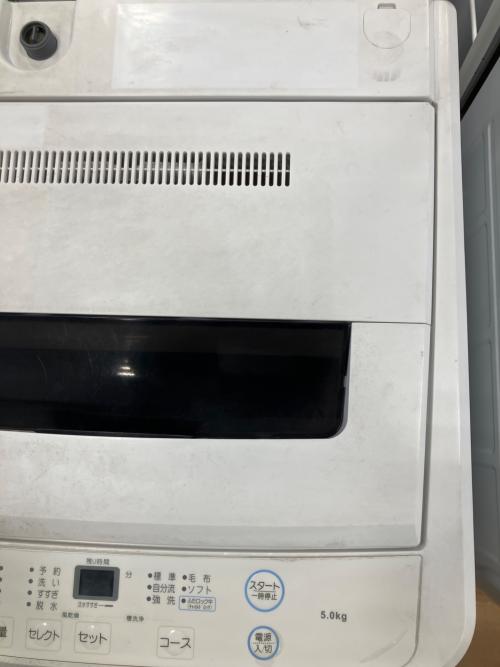maxzen (マクスゼン) 全自動洗濯機 JW50WP01 2023年製 ヨゴレ有 125