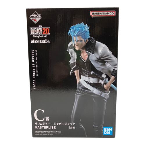 BANDAI (バンダイ) フィギュア グリムジョー・ジャガージャック MASTERLISE