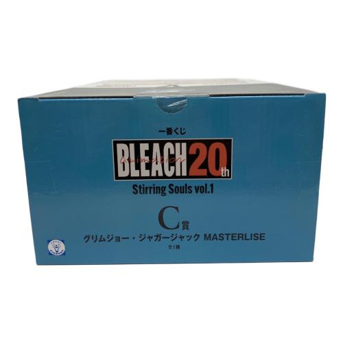 BANDAI (バンダイ) フィギュア グリムジョー・ジャガージャック MASTERLISE