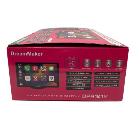 DreamMaker (ドリームメーカー) ディスプレイオーディオ＆フルセグテレビ 10.1インチ DPA101V