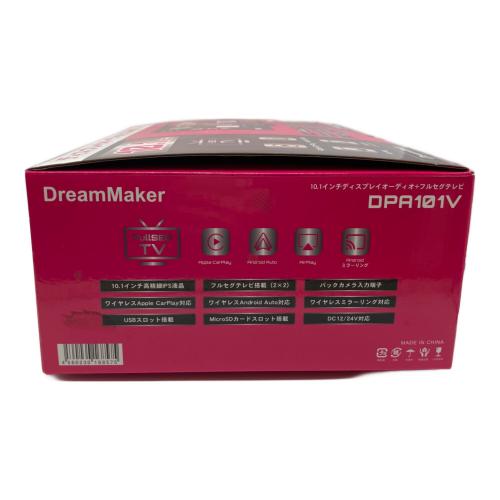 DreamMaker (ドリームメーカー) ディスプレイオーディオ＆フルセグテレビ 10.1インチ DPA101V