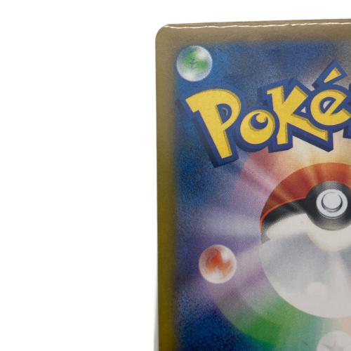 ブラッキーex 217/187 SAR　ポケモンカード
