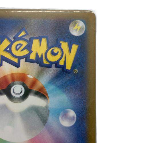 ブラッキーex 217/187 SAR　ポケモンカード