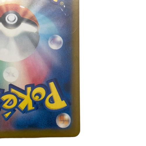 ブラッキーex 217/187 SAR　ポケモンカード