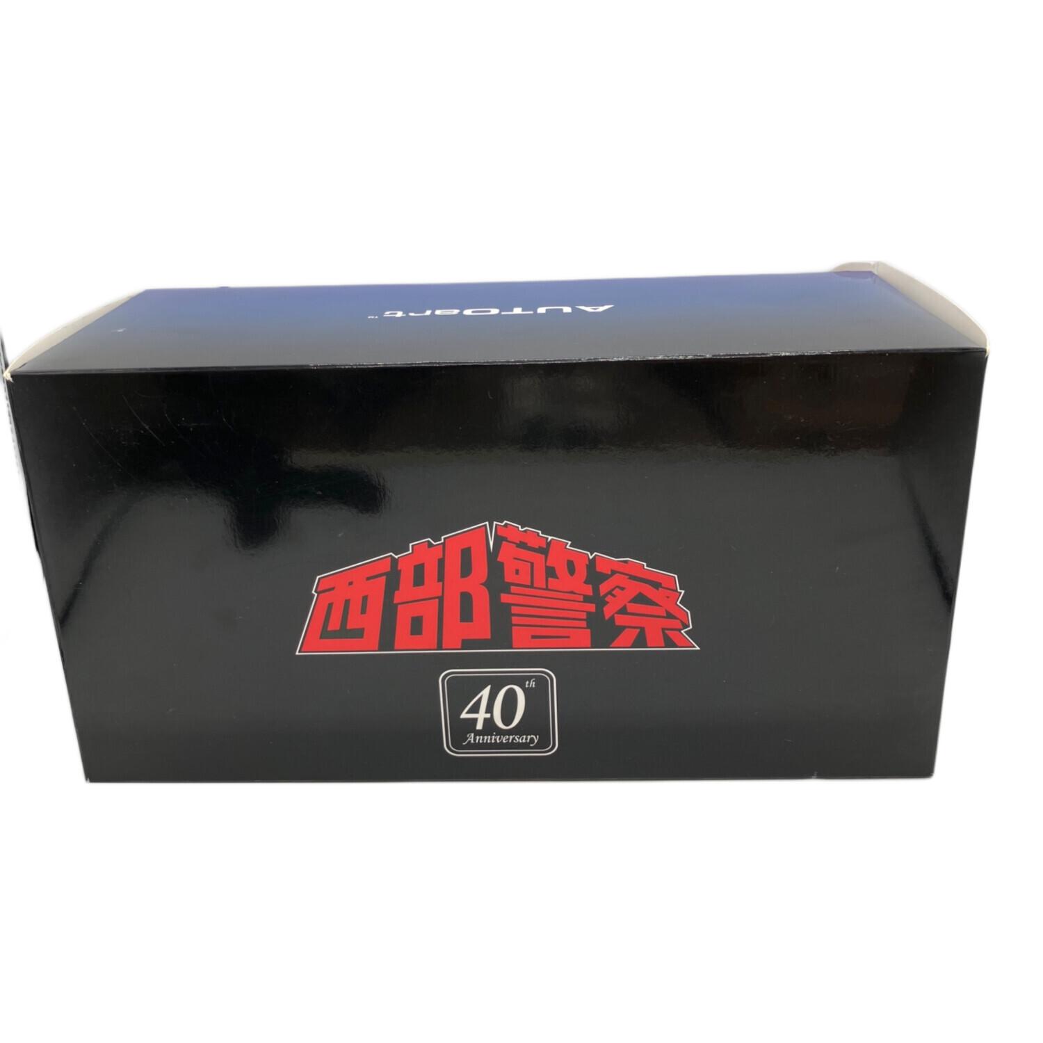 【美品】AUTOart racing division GTS-R 外箱傷みあり AUTOart (オートアート) 西部警察テレビ放送開始40周年記念 キズ有