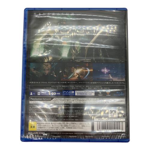 Playstation4用ソフト FINAL FANTASY.Ⅶ CERO C (15歳以上対象)