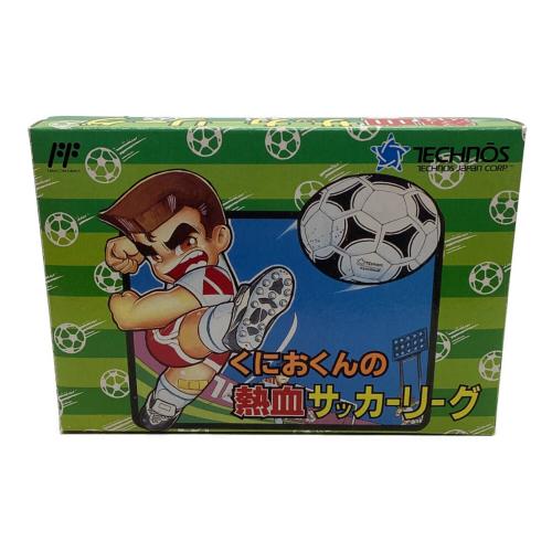 TECHNOS (テクノス) くにおくんの熱血サッカーリーグ ファミコン用ソフト -