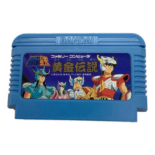 BANDAI (バンダイ) 聖闘士星矢 黄金伝説 ファミコン用ソフト -