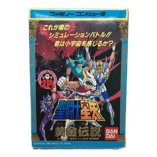 BANDAI (バンダイ) 聖闘士星矢 黄金伝説 ファミコン用ソフト -