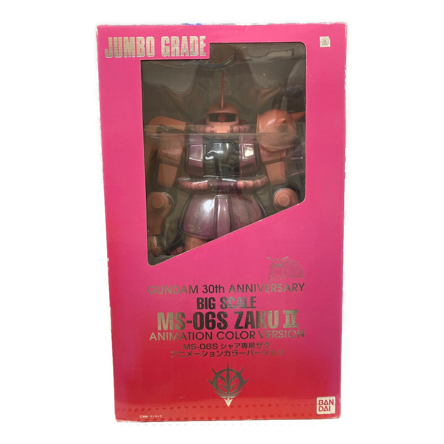 BANDAI (バンダイ) ガンプラ 箱日焼け有 ジャンボグレード シャア専用