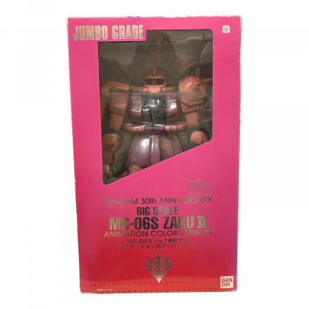 BANDAI (バンダイ) ガンプラ 箱日焼け有 ジャンボグレード シャア専用