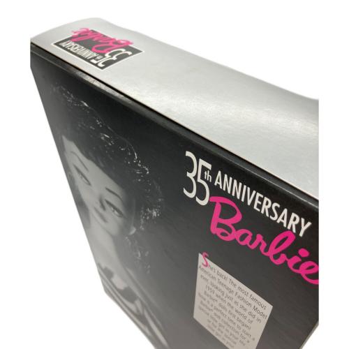 Mattel (マテル) バービー人形 一部劣化有 35th ANNIVERSARY（ブルネット）