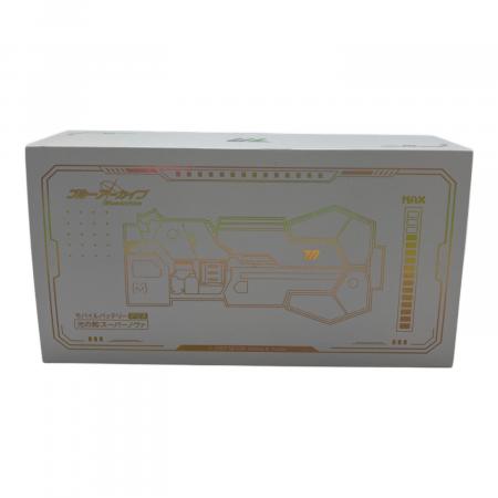 ブルーアーカイブ 4th Anniversary 光の剣 スーパーノヴァ モバイル