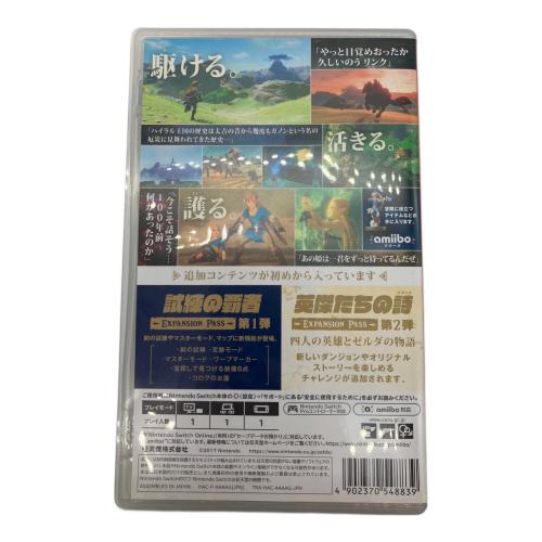 Nintendo (ニンテンドー) Nintendo Switch用ソフト ゼルダの伝説 ブレス オブ ザ ワイルド ＋ エキスパンション・パス CERO B (12歳以上対象)
