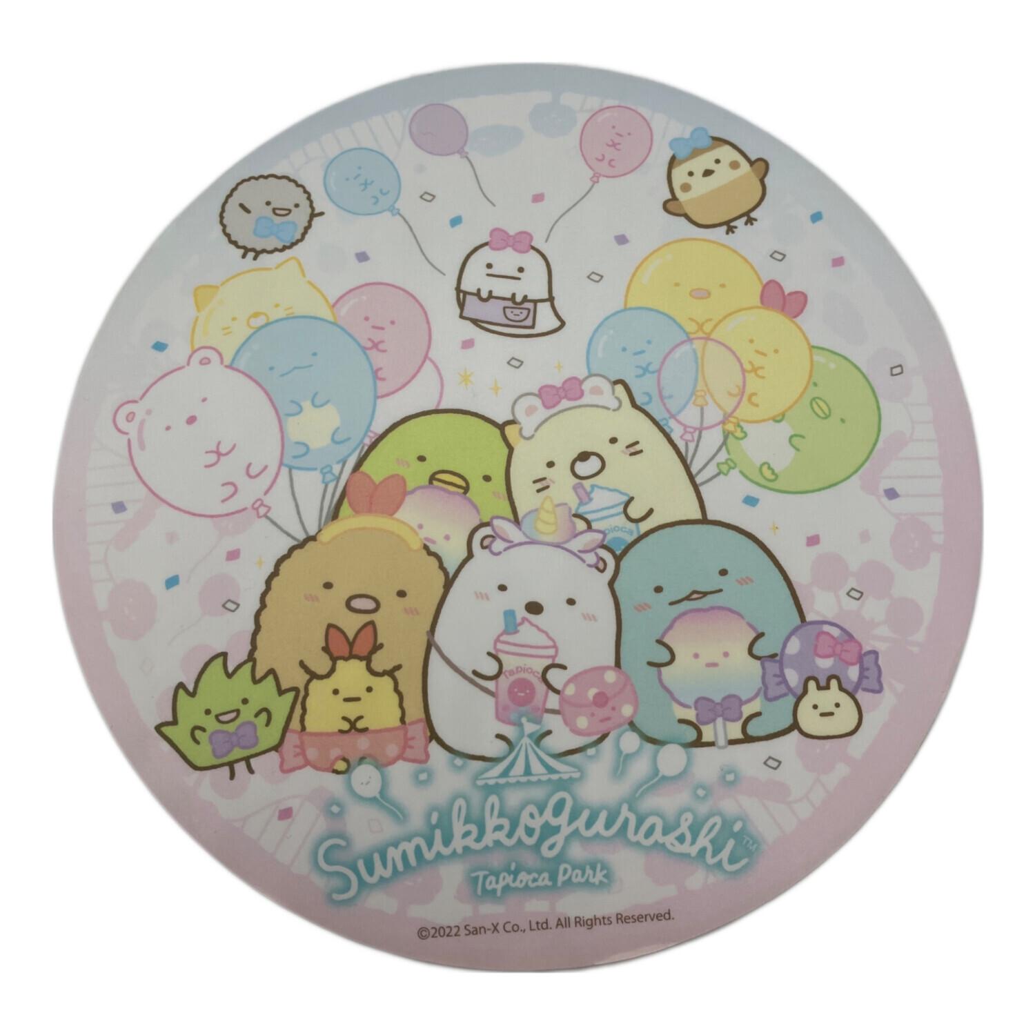 すみっこぐらし (スミッコグラシ) 知育玩具 パソコンプレミアムプラス