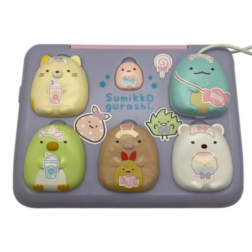 すみっこぐらし (スミッコグラシ) 知育玩具 パソコンプレミアムプラス