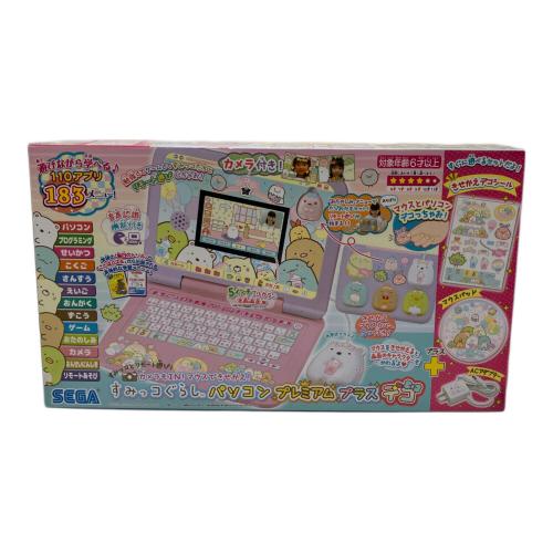 すみっこぐらし (スミッコグラシ) 知育玩具 パソコンプレミアムプラス