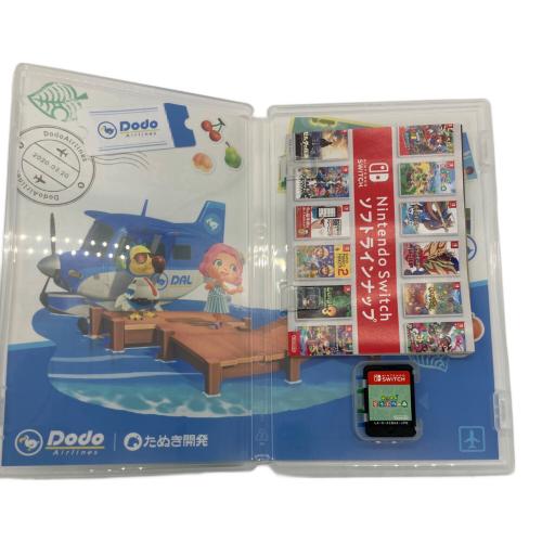 Nintendo Switch用ソフト あつまれどうぶつの森 CERO A (全年齢対象)