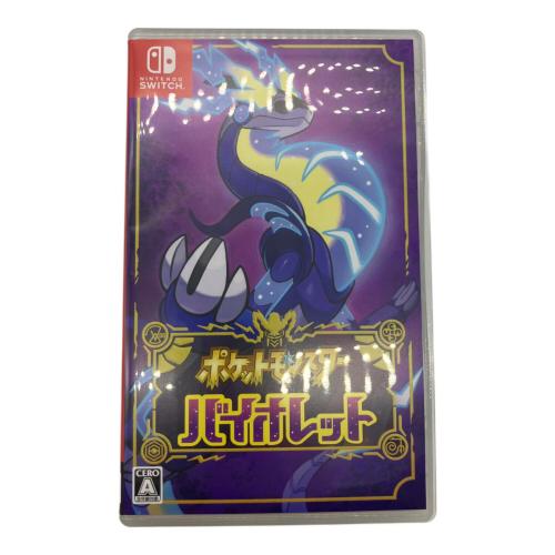 Nintendo Switch用ソフト ポケットモンスター バイオレット CERO A (全年齢対象)