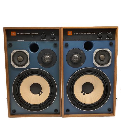 JBL (ジェービーエル) スピーカーセット キズ有 動作確認済 4312M