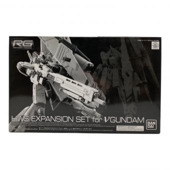 BANDAI (バンダイ) ガンプラ RG 1/144 νガンダム用 HWS拡張セット
