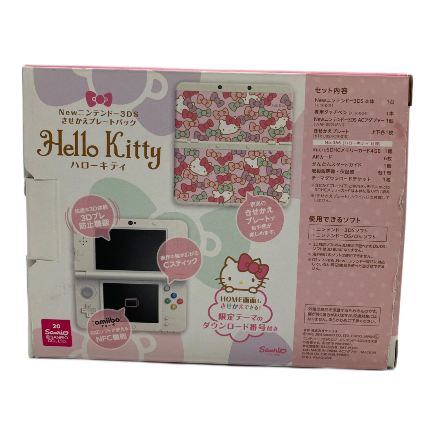 Nintendo (ニンテンドー) Nintendo 3DSきせかえプレートパック KTR-001