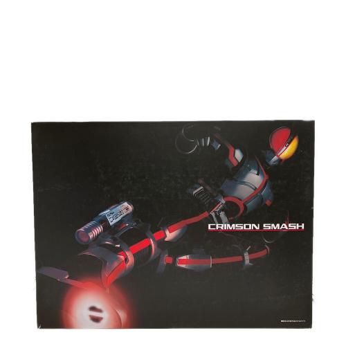 CSM 仮面ライダーファイズ ファイズギア＆ファイズドライバー