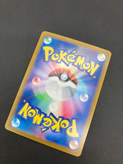 ポケモンカード ナンジャモのハラバリーex 125/100 SAR